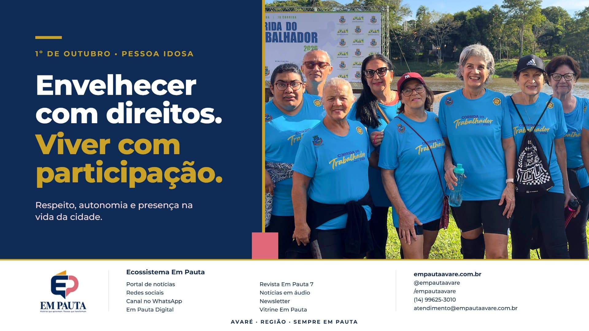 Dia da Pessoa Idosa: Avaré tinha 16,3 mil moradores com 60 anos ou mais, segundo último Censo